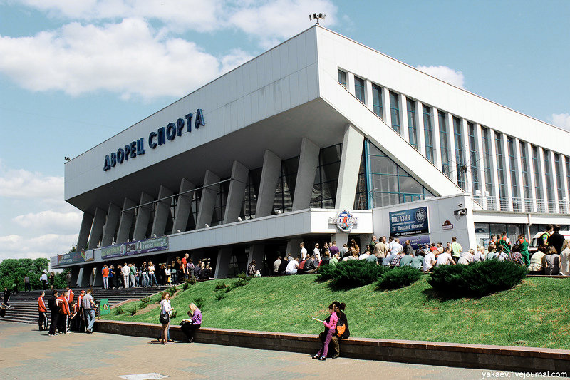 дворец спорта минск фото