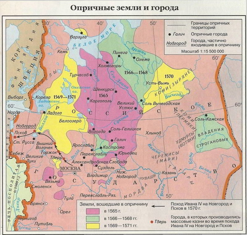 ÐÐ°ÑÑÐ¸Ð½ÐºÐ¸ Ð¿Ð¾ Ð·Ð°Ð¿ÑÐ¾ÑÑ Ð¾Ð¿ÑÐ¸ÑÐ½Ð¸Ð½Ð° ÐºÐ°ÑÑÐ°