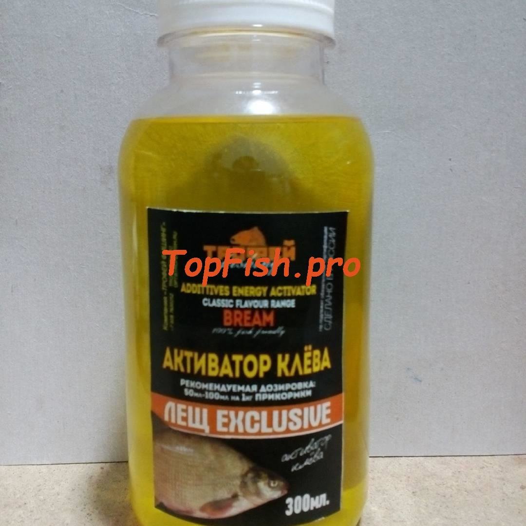 активатор клева фото