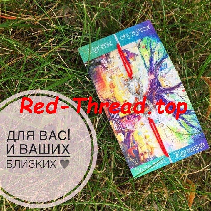 космо таро диана фото