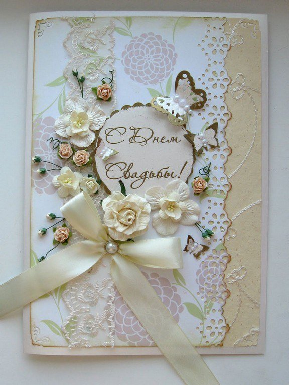 �������� ��������, ��� �������� �������� � �������