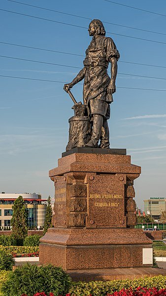 File:Tula asv2019-09 img27 Peter I statue.jpg