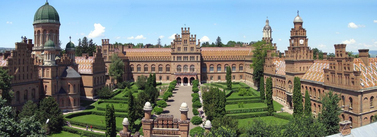 residence of bukovinian and dalmatian metropolitans фото
