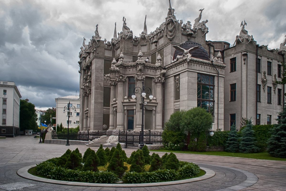 дом с химерами киев фото