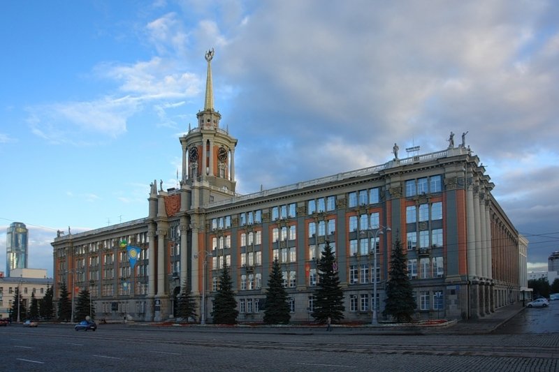 площадь 1905 года екатеринбург фото