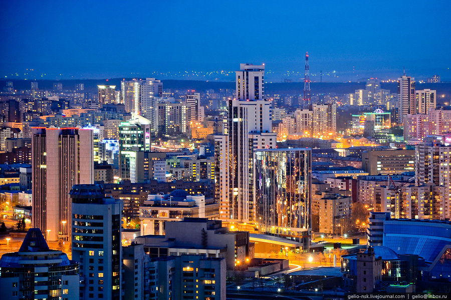 екатеринбург город фото