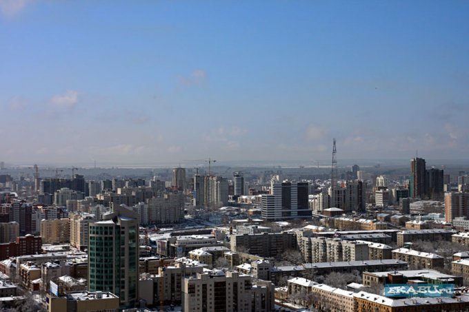 екатеринбург небоскребы фото