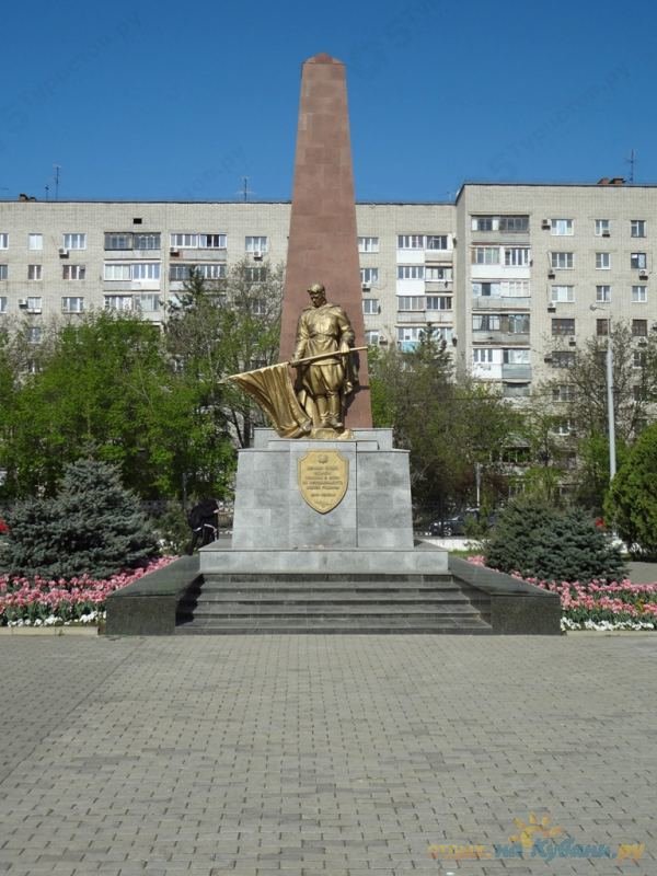 военно-братский мемориальный комплекс краснодар фото
