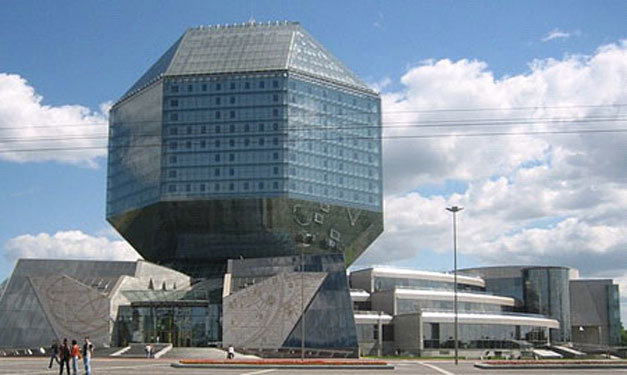 национальная библиотека беларуси фото