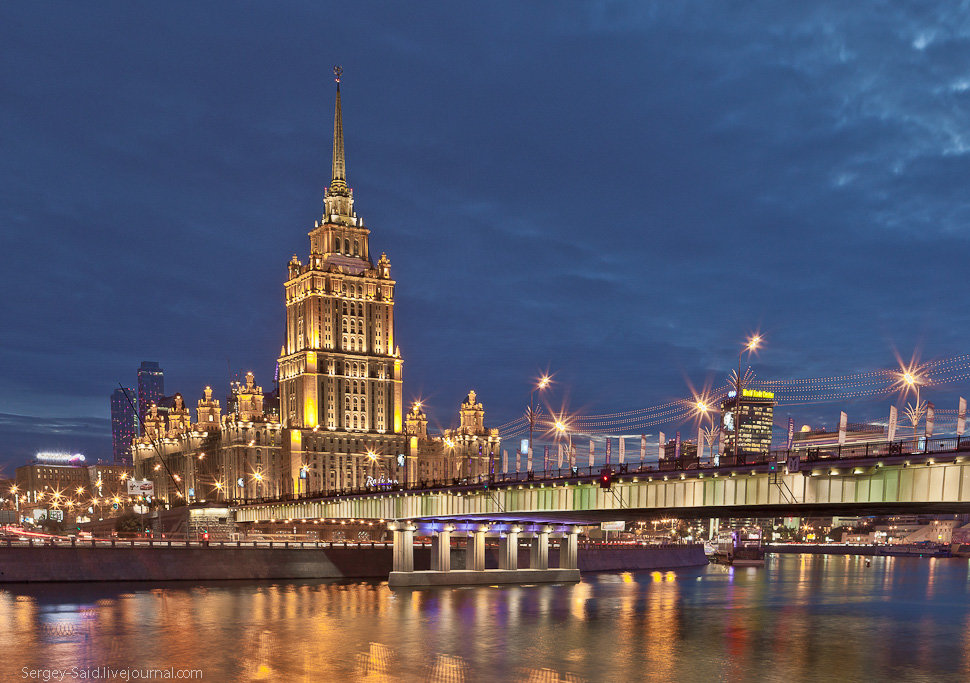 рэдиссон москва фото