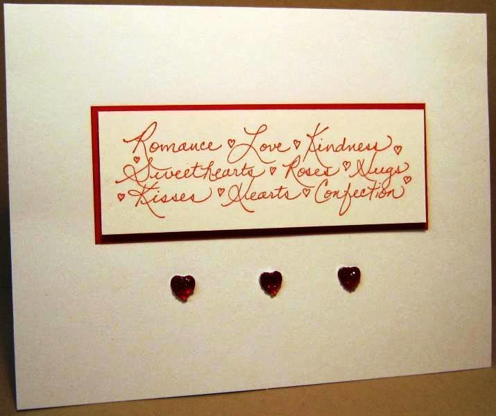 ����, ��� ��������� �������� �����