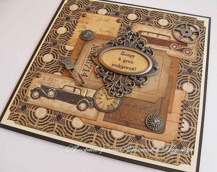 �������� ����, �������� ��� ������� � ���� �������� �����������