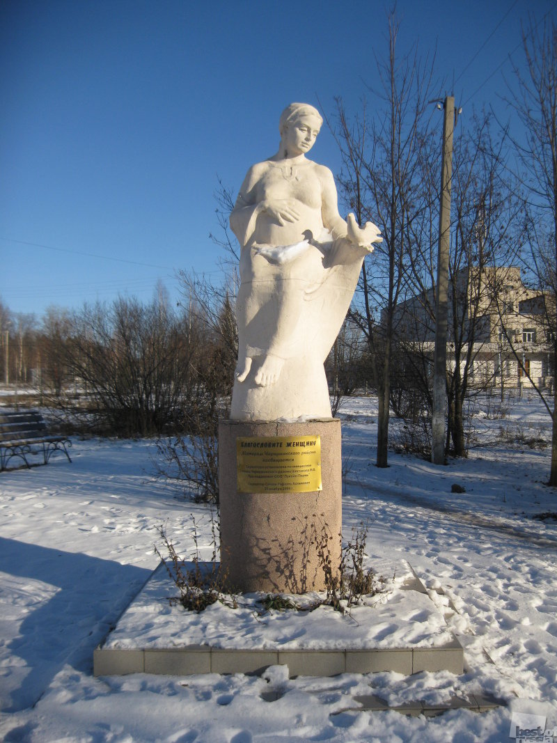 скорбящая мать памятник михайловка фото