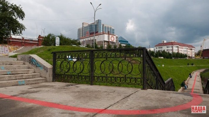 екатеринбург красная линия фото