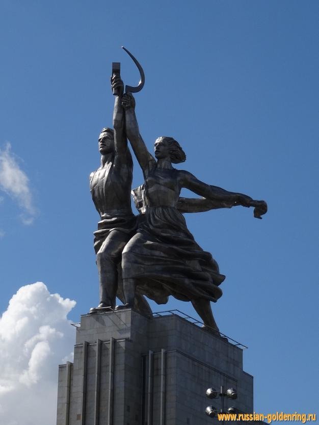 памятник рабочий и колхозница в москве фото