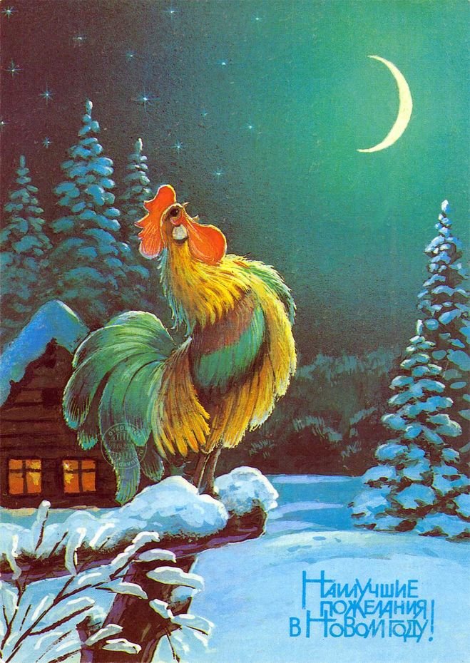 ����, ��������� �������� � ����� ������