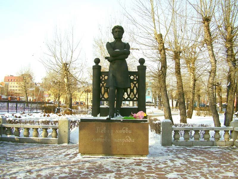 памятник пушкину в барнауле фото