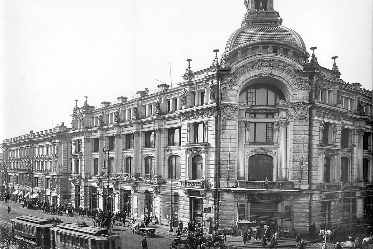 гостиница националь 1903 год фото