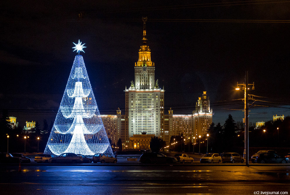 новогодняя москва 2022 воробьевы горы фото