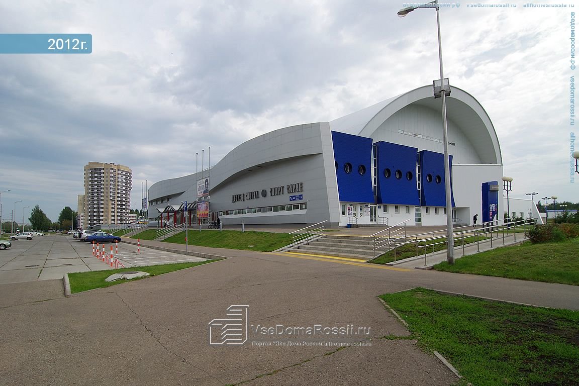 ледовый дворец спорта набережные челны фото