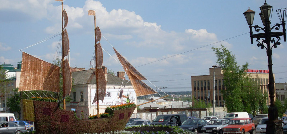 город орел фото