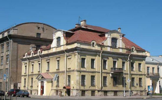 музей институт семьи рерихов в санкт петербурге фото