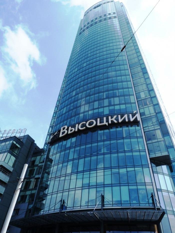 екатеринбург небоскреб высоцкий фото