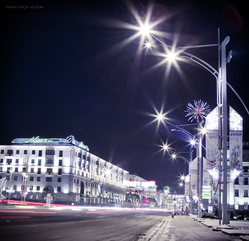 ночной минск фото