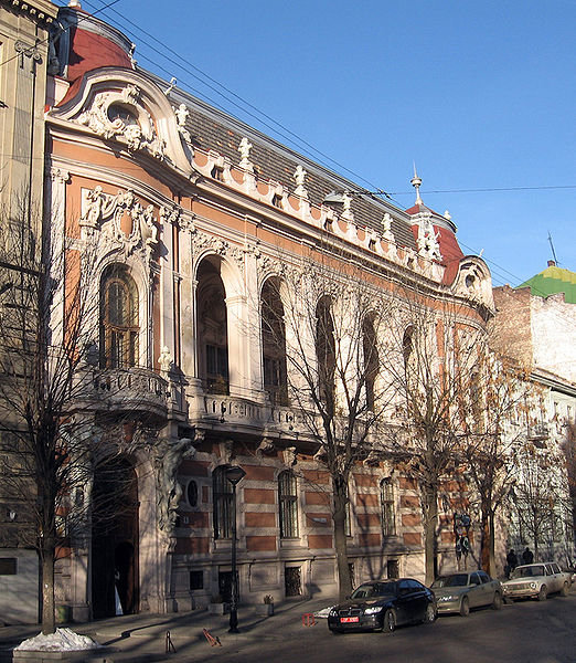 дом учёных (краснодар) фото