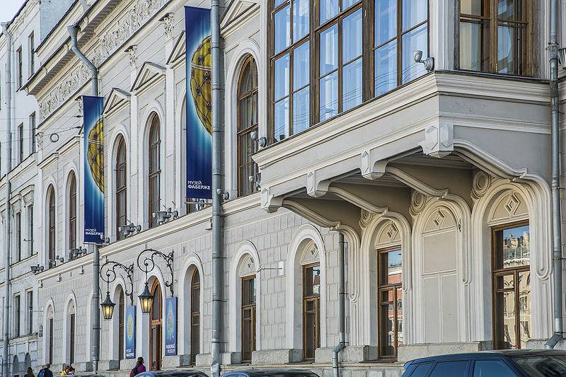 санкт петербург музей фаберже фото