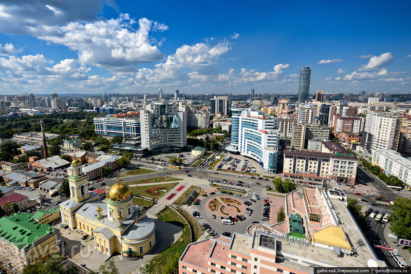 екатеринбург город фото