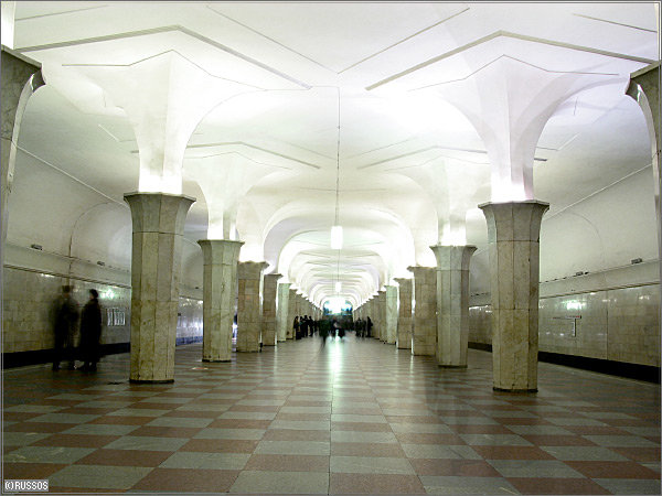станция метро кропоткинская фото