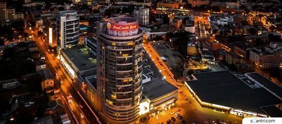 днепропетровск центр города фото