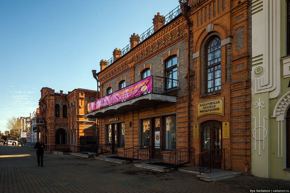 муравьева амурского 8 хабаровск фото