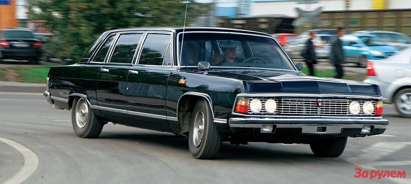 Чайка советский автомобиль