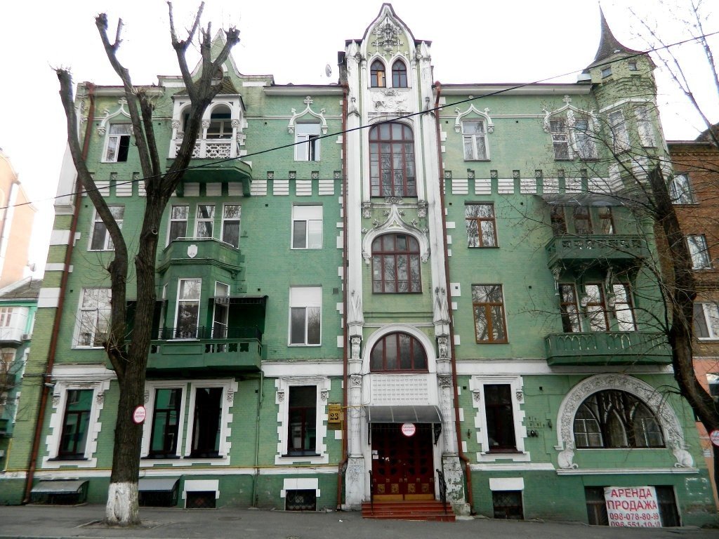 кошкин дом киев фото