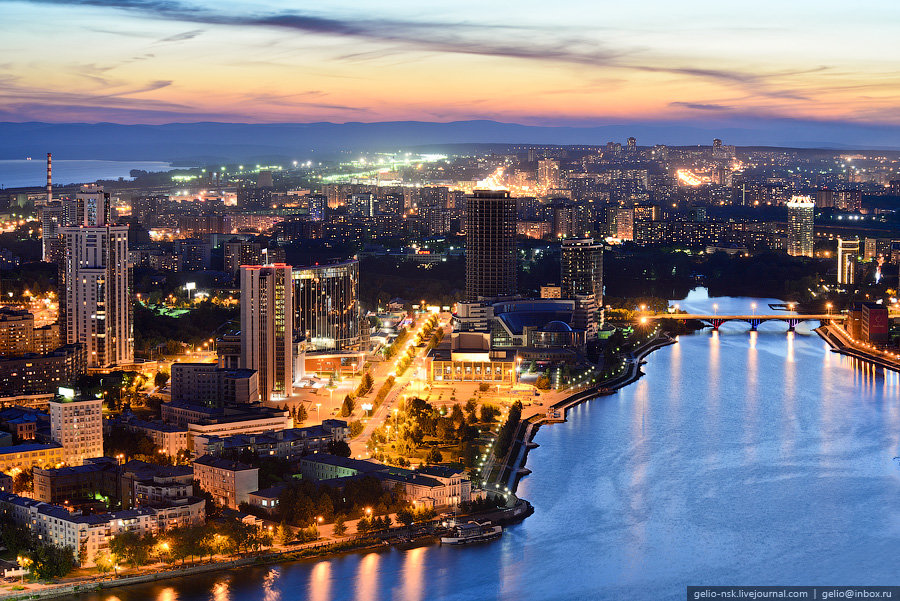урал екатеринбург город фото