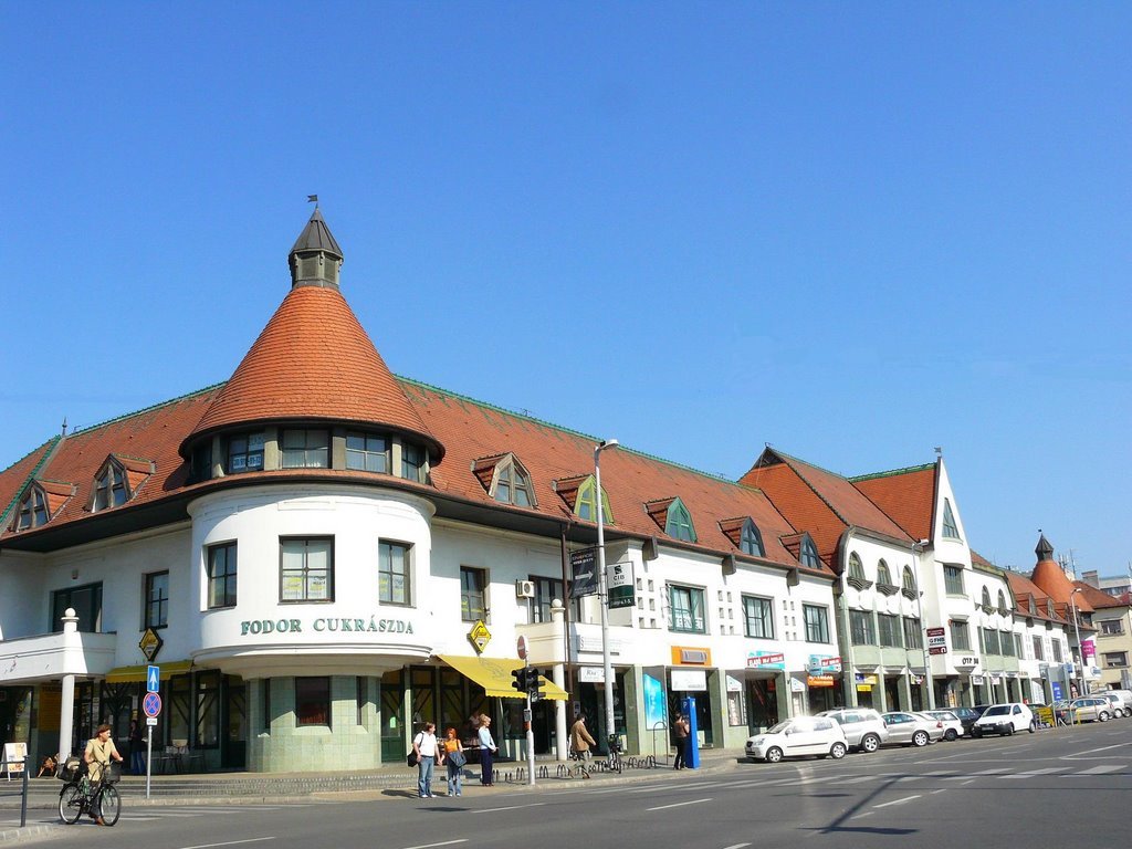 город кечкемет венгрия фото