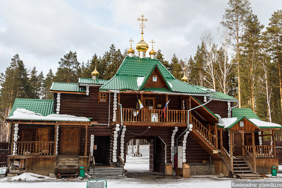 Ганина яма екатеринбург картинки