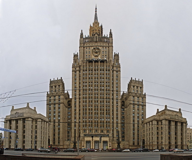 здание мид россии фото