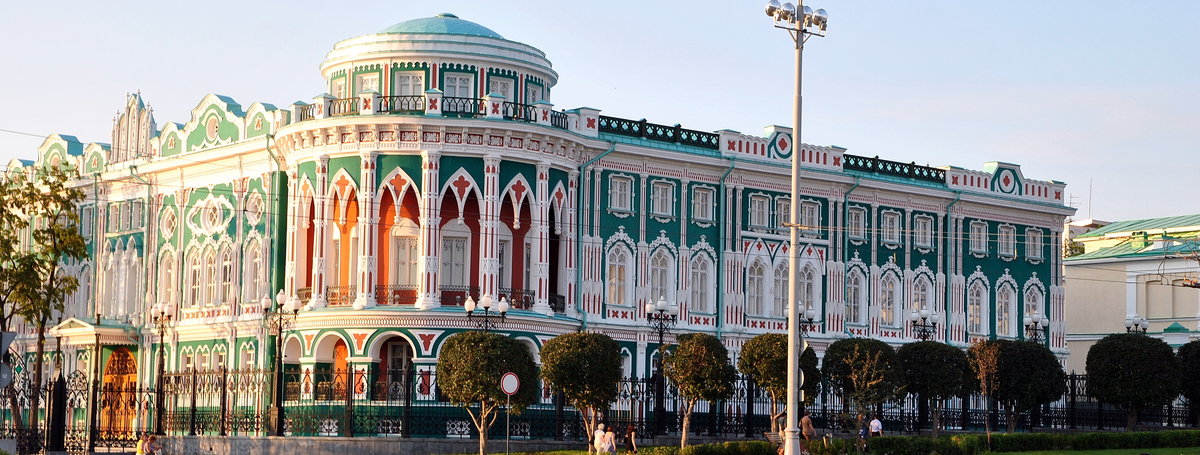 дом севастьянова екатеринбург фото