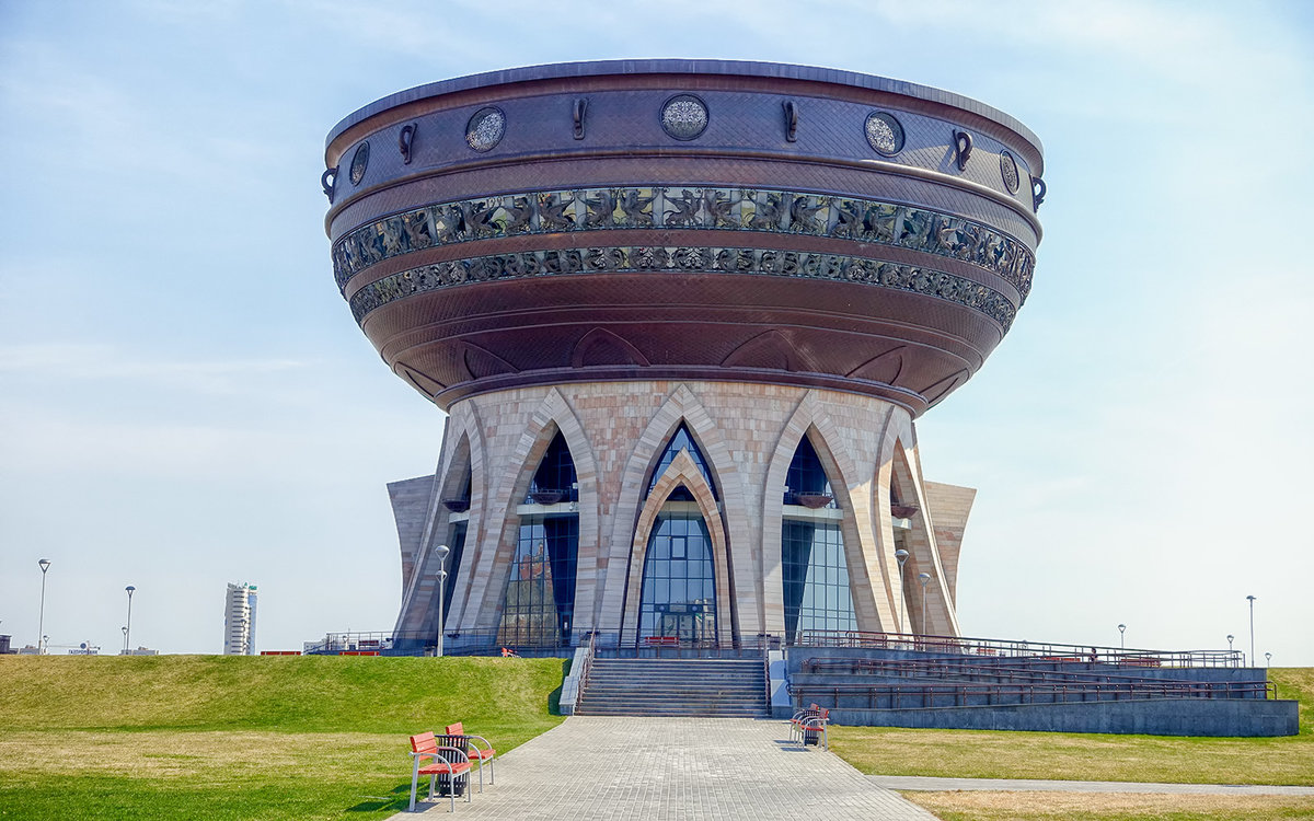 центр семьи казан в казани фото
