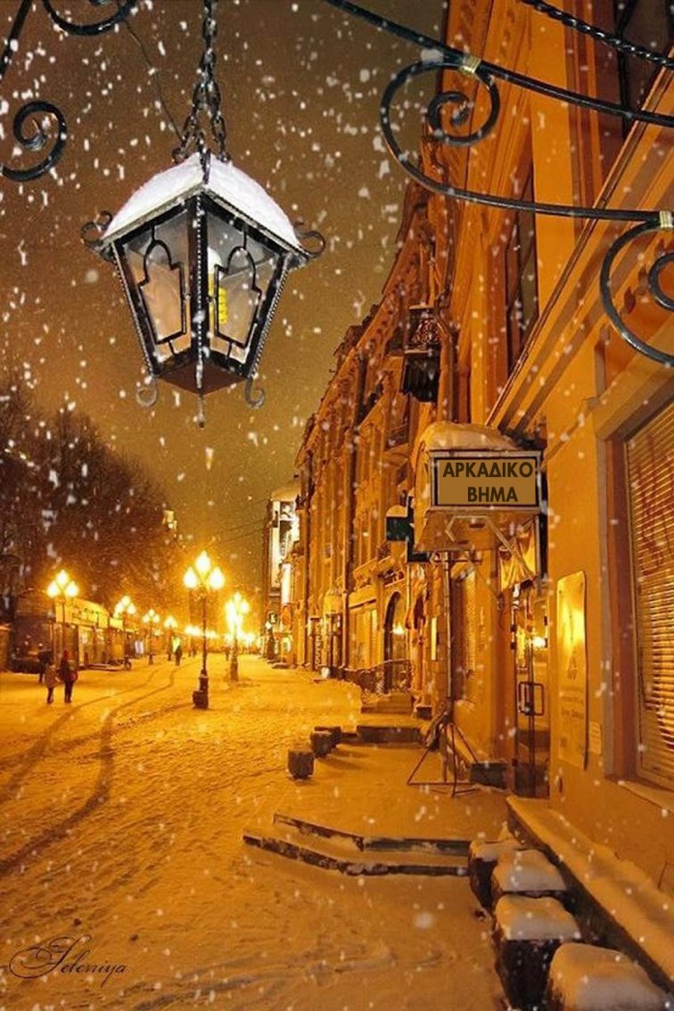 вечер зимний фото