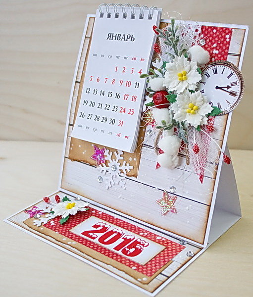 �������� � ����� ���������