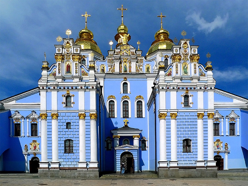 михайловский златоверхий монастырь фото