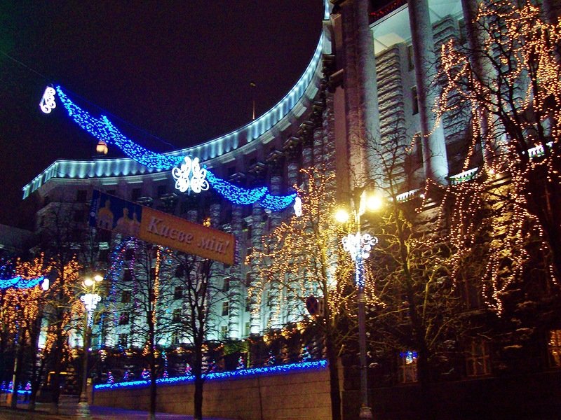москва новогодняя фото