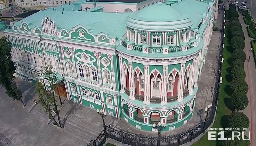 дом севастьянова в екатеринбурге фото
