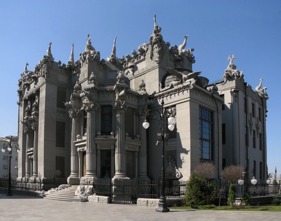 дом с химерами киев фото