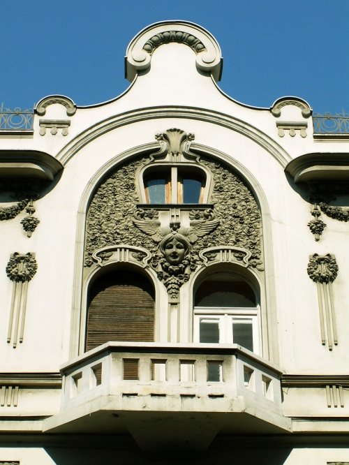белград модерн фото