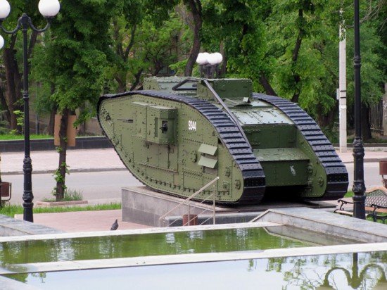 танк марк 5 луганск фото